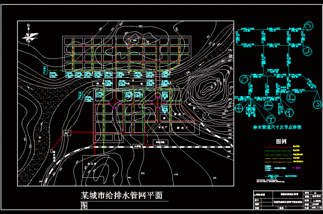 某城市给排水管网平面布置CAD图.dwg