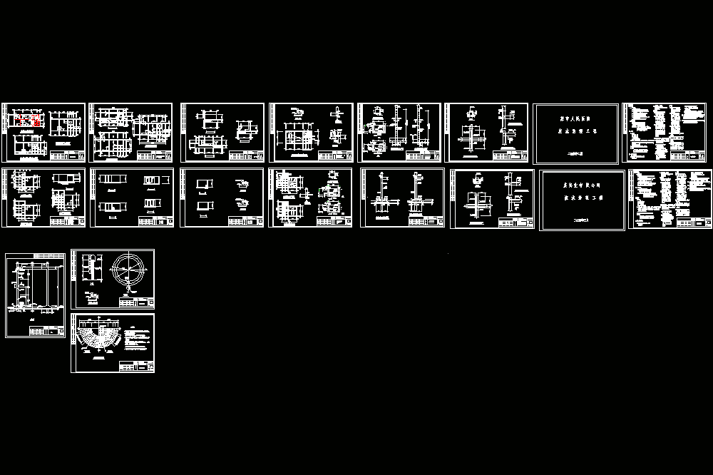 某厂中间体废水处理施工CAD图.dwg