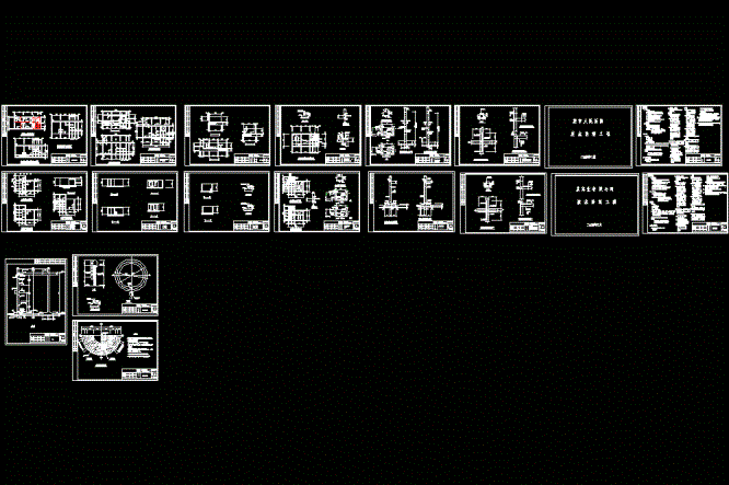 某厂中间体废水处理施工CAD图.dwg