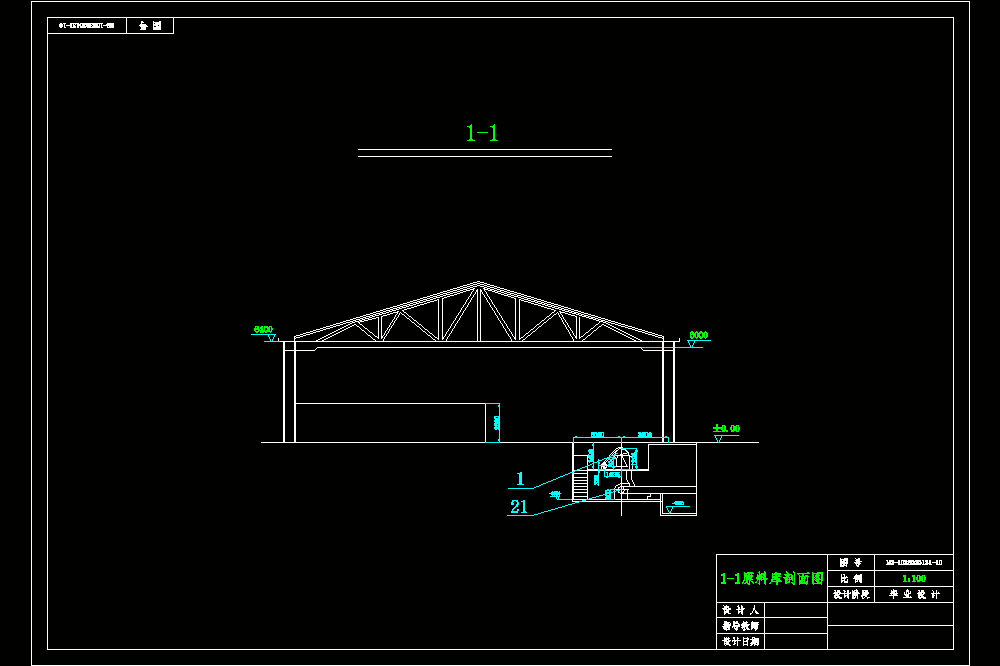 年产30000吨镁铬砖MGe-8和MGe-16生产车间设计（CAD图纸+说明书）.zip