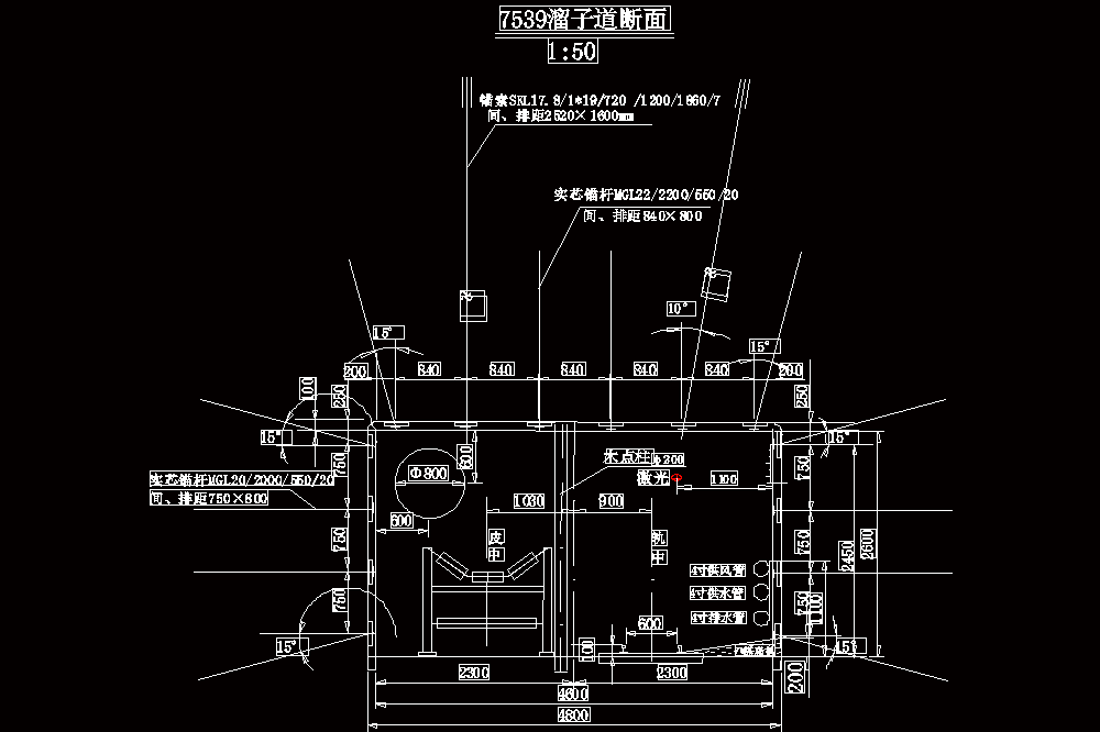 姚桥煤矿400万吨新井设计（CAD图纸+说明书）.zip
