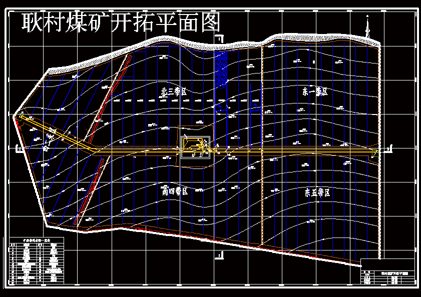 耿村煤矿1.5Mta新井设计（CAD图纸+说明书）.zip