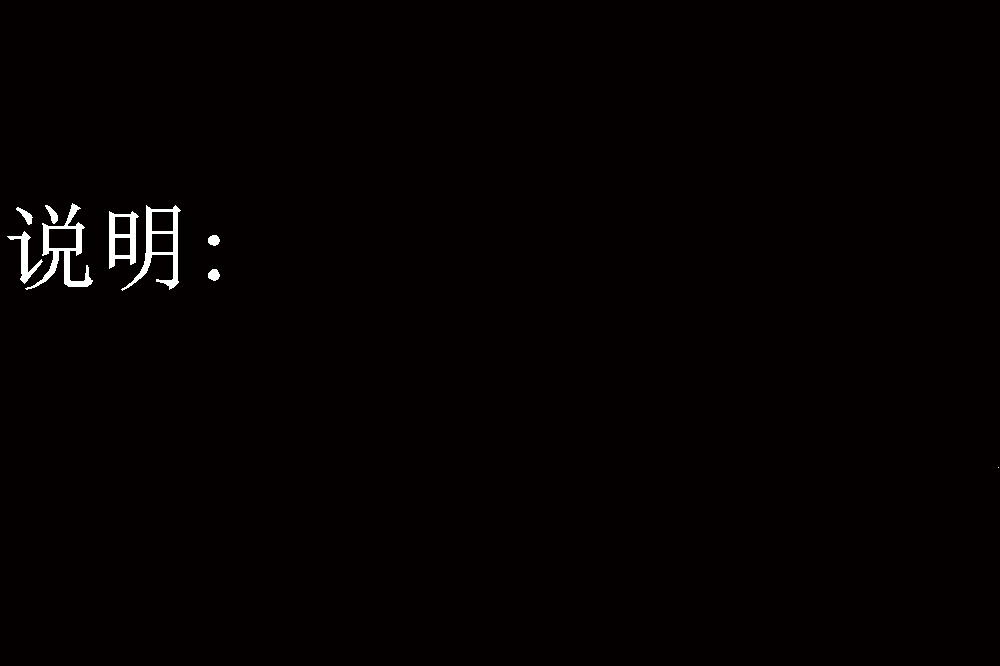 某污水处理厂和排水管网毕业设计（包括说明及图纸）.zip