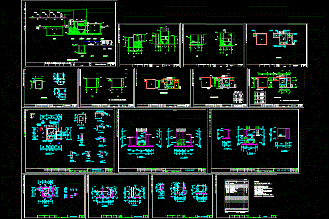 80t磷化废水工程施工CAD图.dwg