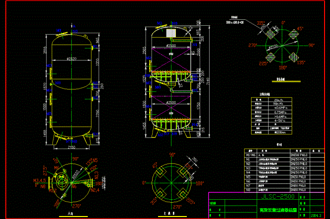 2500双室过滤器加工制作CAD图.dwg