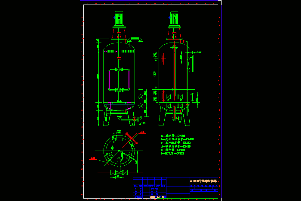 φ1200纤维球过滤器设计CAD图.dwg