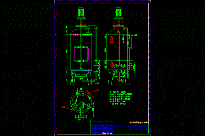 φ1200纤维球过滤器设计CAD图.dwg