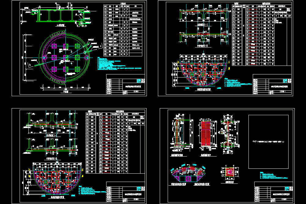 500方钢筋混凝土水池CAD图.dwg