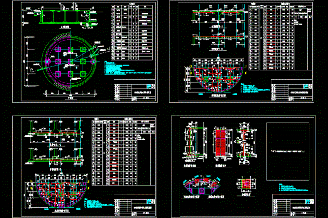 500方钢筋混凝土水池CAD图.dwg