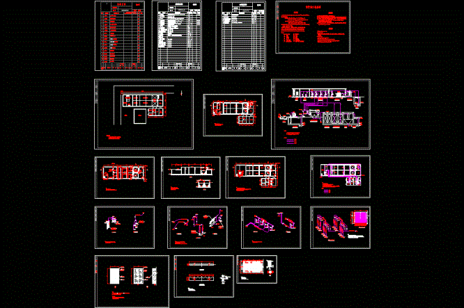 800吨印染废水工程套CAD图.dwg