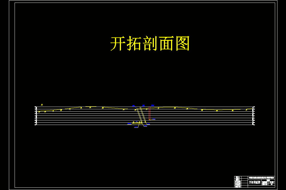 大同煤矿集团恒宝源煤业有限公司4号煤层开采设计【含CAD图纸+文档】.zip