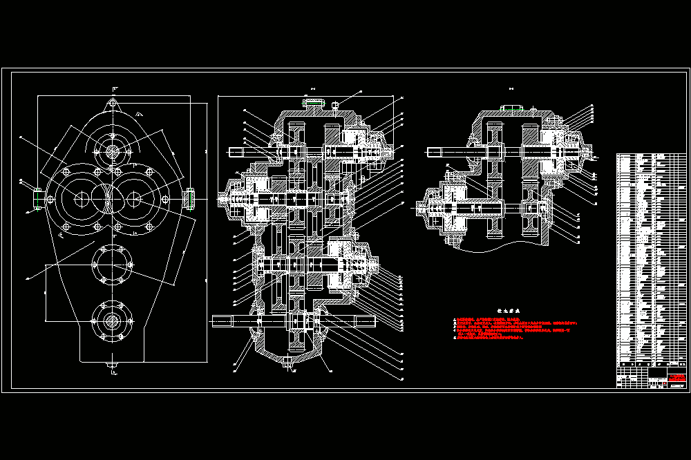 ZL15轮式装载机变速器设计【包含CAD图纸、说明书文档、开题、翻译】.zip