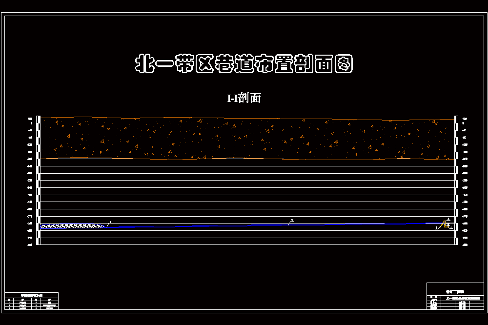 城郊煤矿3.0Mta新井设计【专题深井软岩巷道支护原理与技术】【含CAD图纸+文档】.zip