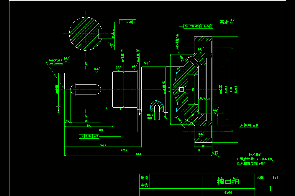 CA6140车床输出轴加工工艺及钻10-Φ20mm夹具设计竖版【含CAD图纸和说明书】.zip