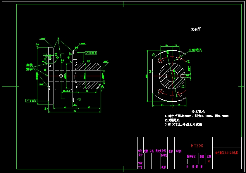 CA6140车床法兰盘831004加工工艺及钻4-Ф9孔夹具设计【CAD图纸说明书】.zip