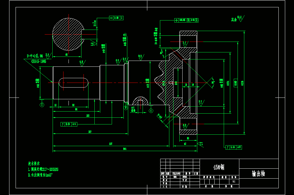 CA6140车床输出轴零件机械加工工艺规程及铣键槽工序专用夹具设计.zip