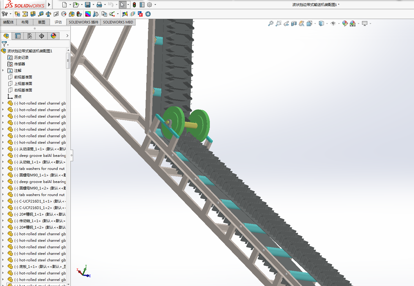 波状挡边带式输送机的设计（CAD图纸+SolidWorks三维模型+说明书）.zip