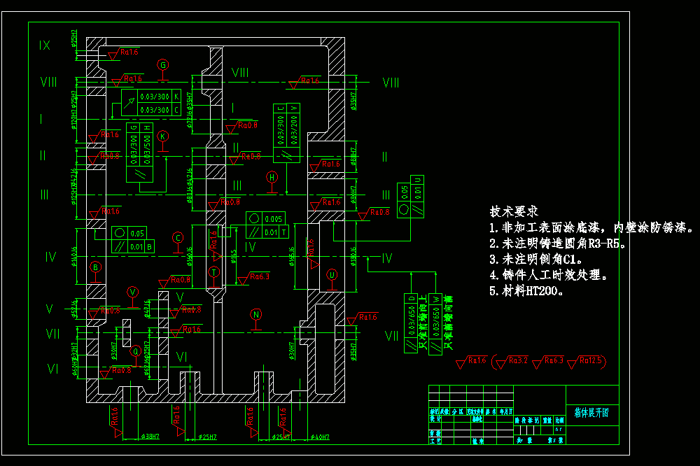 K55-主轴箱箱体工艺及工装设计【全套含CAD图纸、说明书】.zip