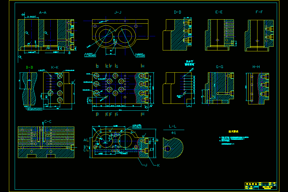 Z3050摇臂钻床预选阀体机械加工工艺规程及镗孔工装夹具设计.zip
