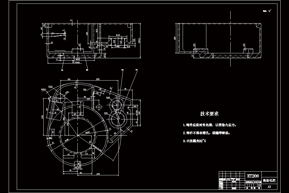 Z3050摇臂钻床壳体盖机加工工艺设计（含CAD图纸源文件）.zip