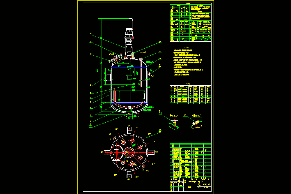聚氯乙烯反应釜图纸.dwg