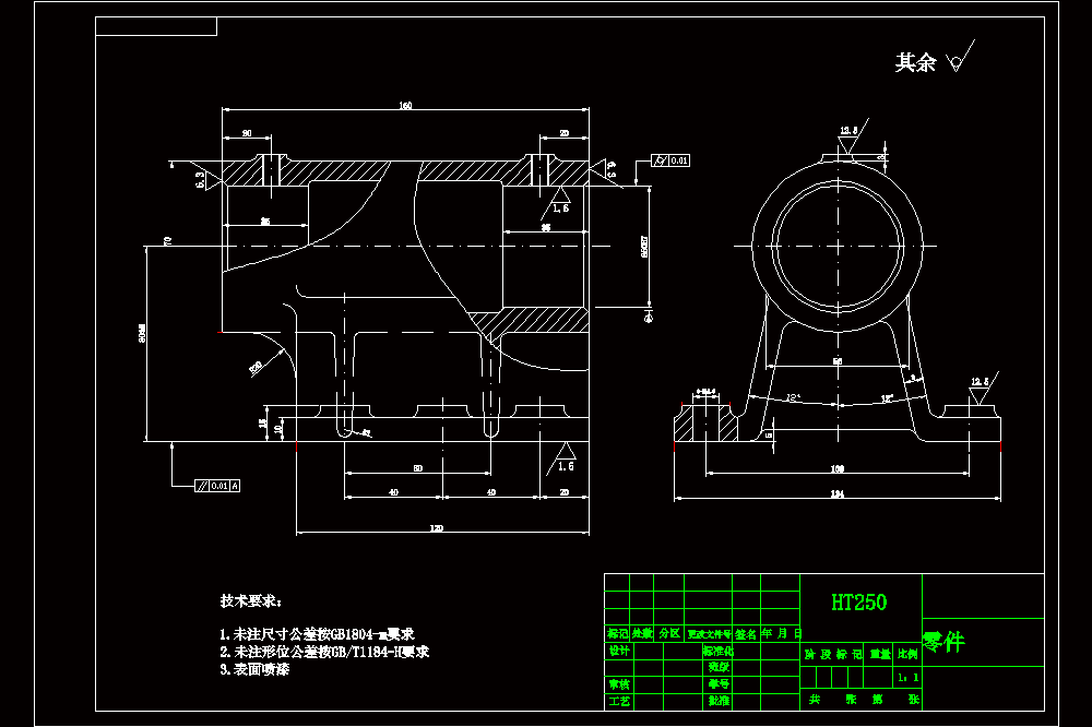 KCSJ-02套筒座加工工艺及铣底面夹具设计【含CAD图纸、说明书】.zip