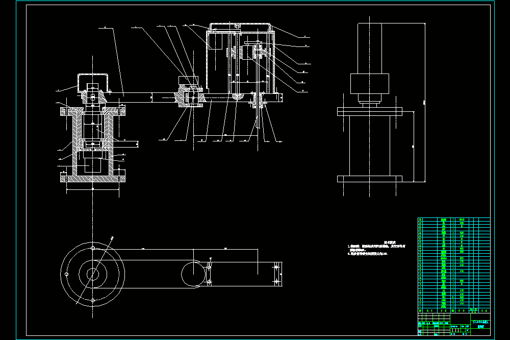scara机器人的结构设计【含CAD图纸、说明书】【三维SolidWorks】.zip
