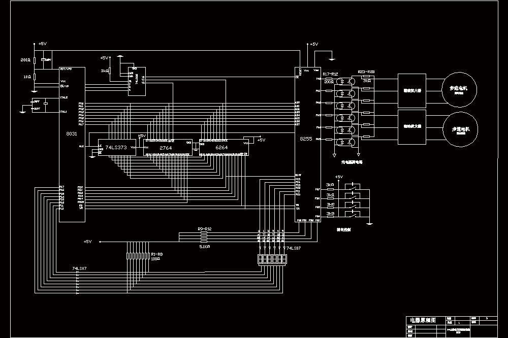 X-Y工作台及其控制系统设计电器原理图.dwg