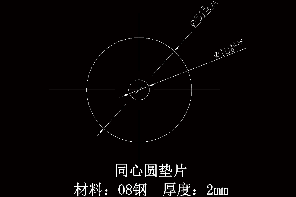 同心圆垫片垫圈落料冲孔复合模具设计（CAD图纸+说明书）.zip