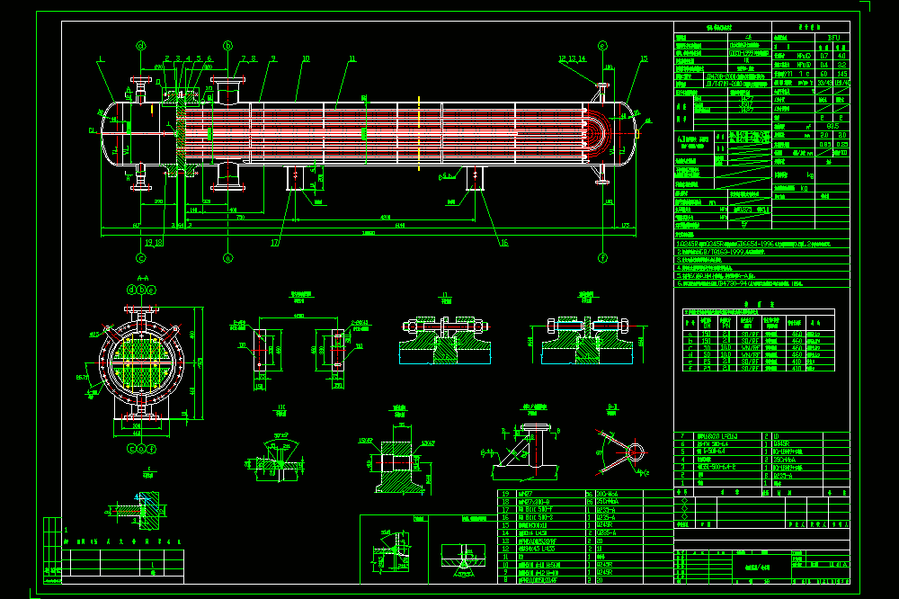 U型管式换热器CAD图纸.dwg