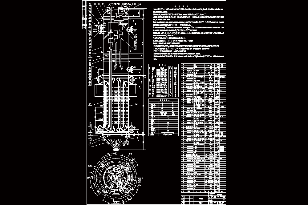 R0501流化床反应器总图CAD图纸.dwg