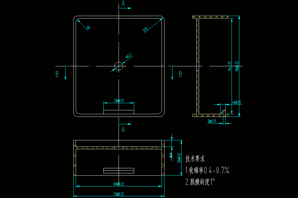 多用工作灯后盖注塑模设计（全套含CAD图纸）.zip
