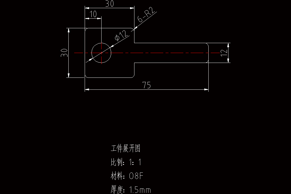 钥匙冲压倒装式复合模具设计（CAD图纸+说明书）.zip