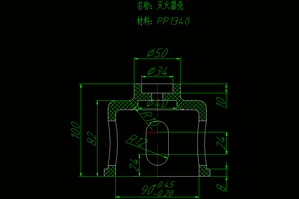 灭火器壳模具设计（CAD图纸+说明书）.zip