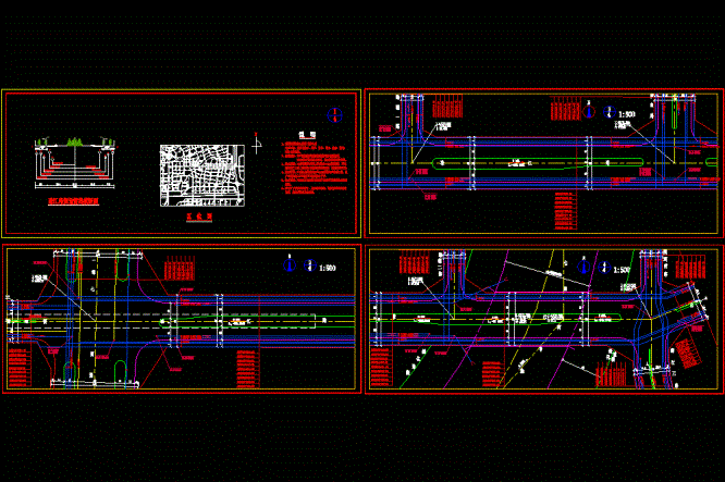 重庆某道路管线综合规划CAD图.dwg