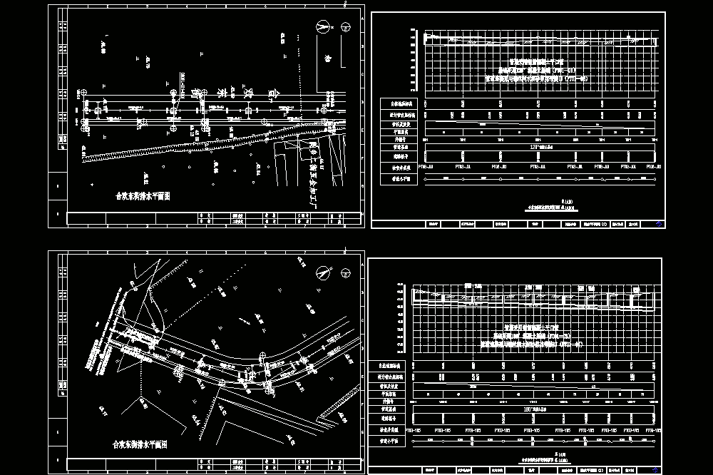 某道路排水管道设计CAD图.dwg