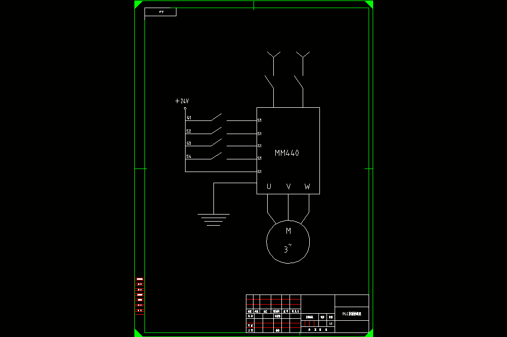 自动化水泥砖制作系统设计.zip