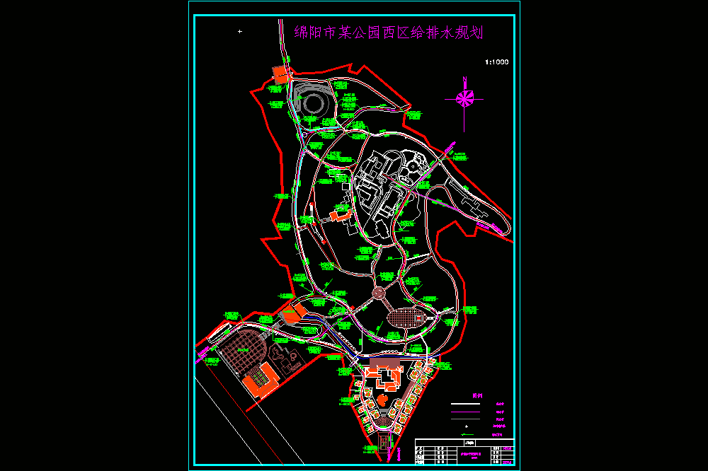 绵阳市某公园西区给排水平面规划CAD图.dwg