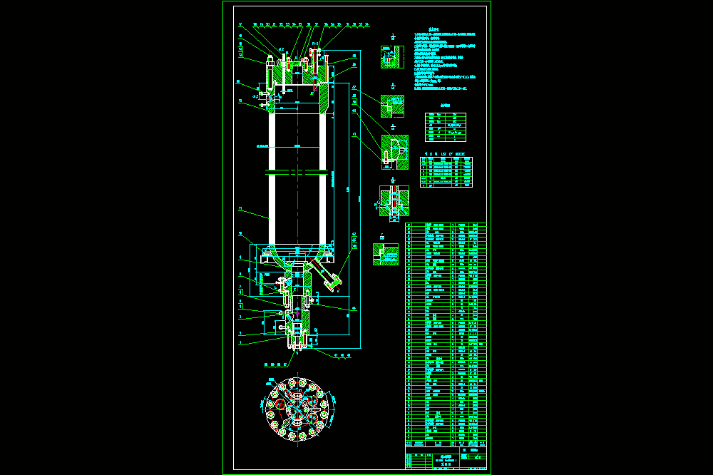 DN1000氨合成塔CAD图纸.dwg