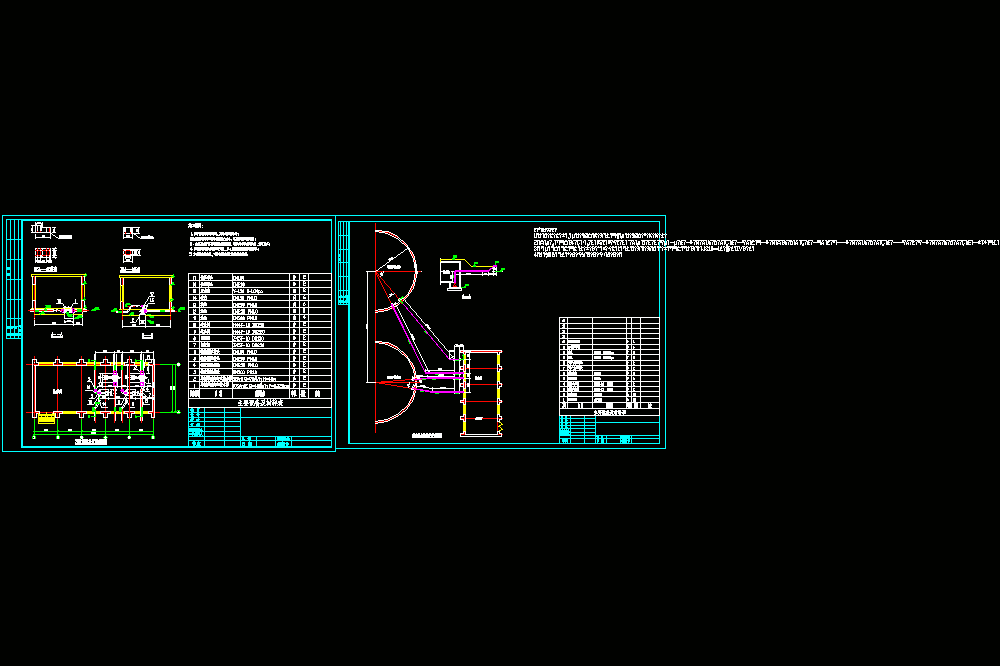 山西某电厂2#升压泵站施工CAD图.dwg