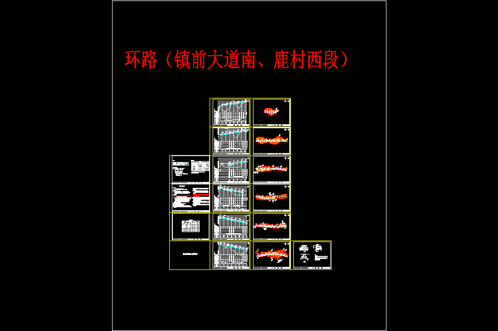 某道路雨水管线施工图设计CAD图.dwg