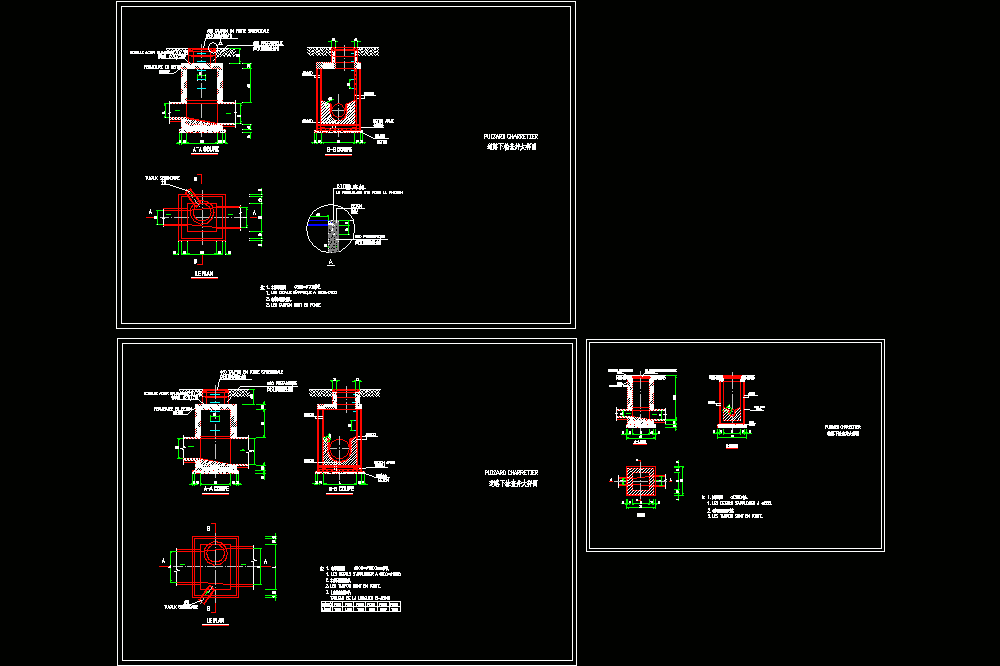 检查井大样3CAD图.dwg