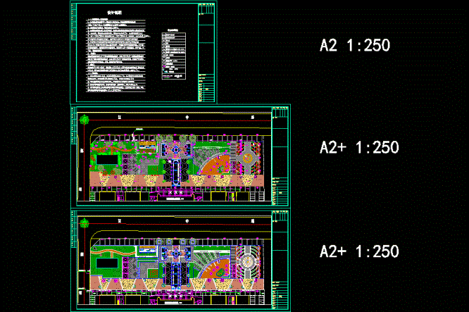 某景观给排水总平面CAD图.dwg