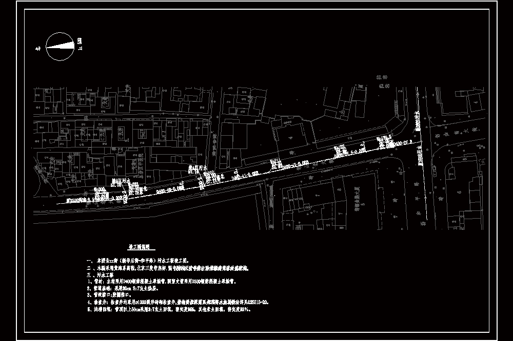 邯郸市某大街污水工程CAD图.zip