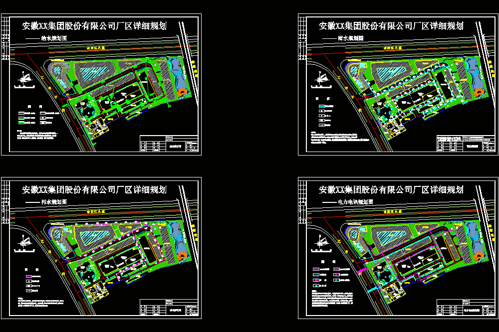 某酒业集团厂区给排水详规CAD图.dwg