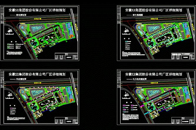 某酒业集团厂区给排水详规CAD图.dwg