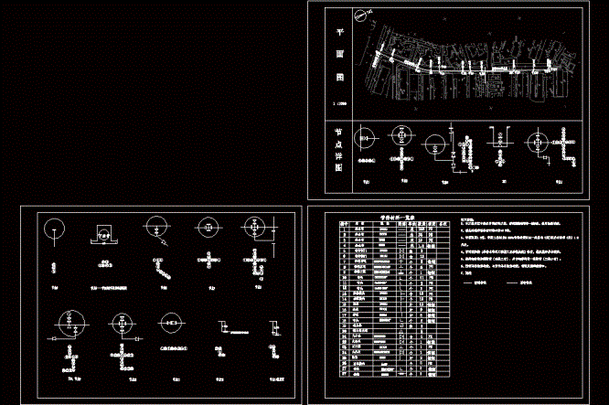 某街道给水管线工程竣工CAD图.dwg