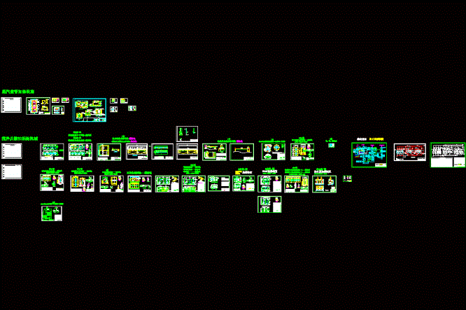 某冷轧厂综合废水处理工程全套CAD图.dwg