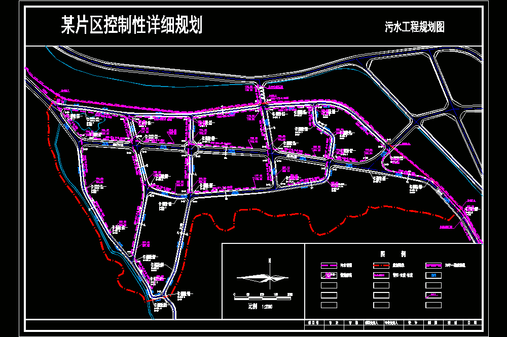 某片区市政管线规划系统CAD图.zip