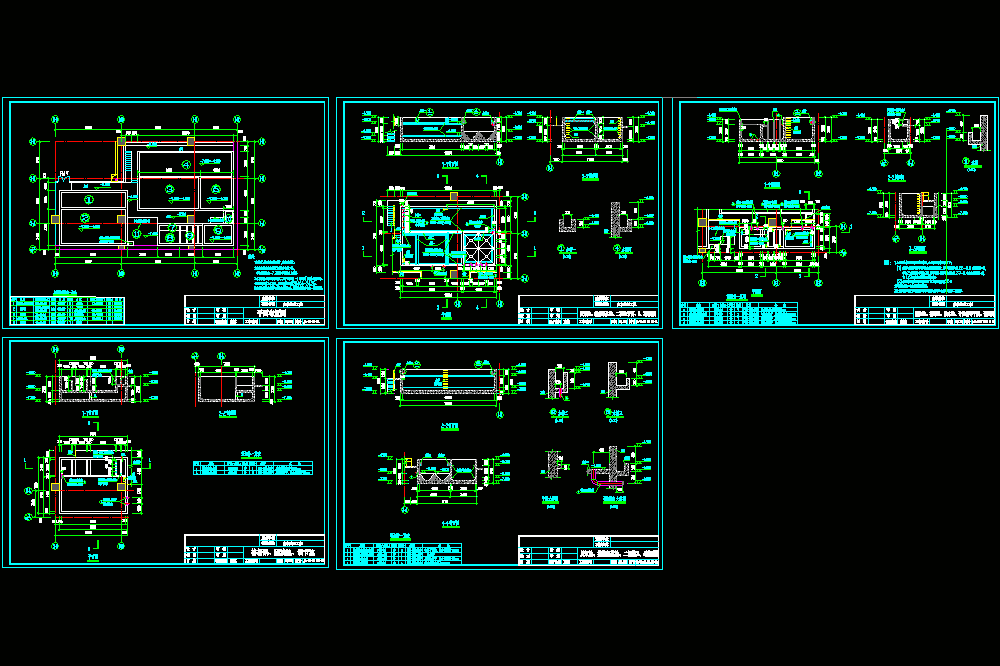 某商业中心土建结构CAD图.dwg